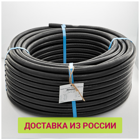 Garden Hoses & Reels Гидроагрегат Р1-00001435 Garden Supplies Watering  Irrigation Garden Hoses Reels ► Photo 1/1