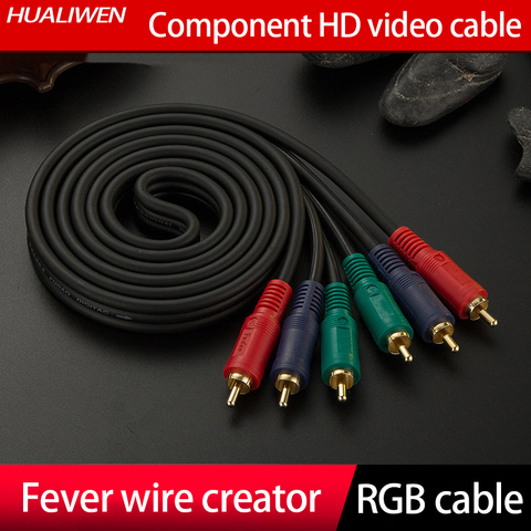 RGB component color difference cable 3RCA to 3RCA six-head lotus cable TV video cable ► Photo 1/5