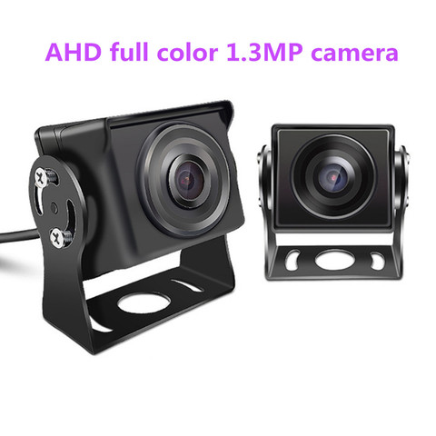 Waterproof AHD Car camera surveillance camera 1.3 MP 720P 12V Full color night vision, Front/Rearview optional ► Photo 1/6