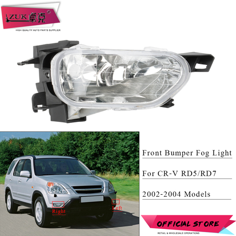 ZUK Front Bumper Fog Light Fog Lamp For HONDA For CRV 2002 2003 2004 RD5 RD7 Foglights Foglamp OE# 33951-S9A-003 33901-S9A-003 ► Photo 1/6