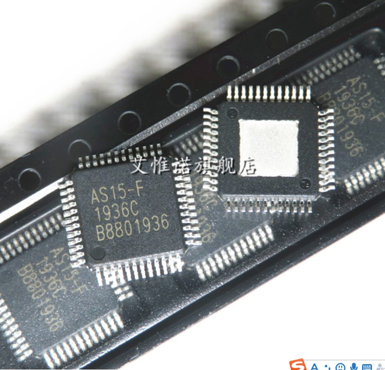 1 PC IC Chips AS15-F AS15F AS15 QFP48 LCD Integrated Circuit Orginal LCD Chip
