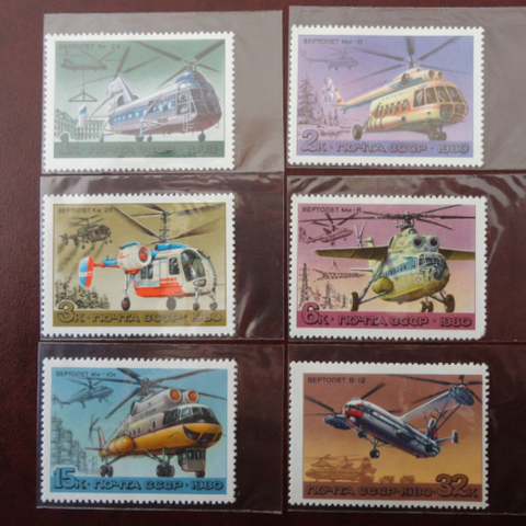 6Pcs/Set New CCCP Post Stamp 1980 History of Soviet Aviation Helicopter USSR Stamps MNH ► Photo 1/3