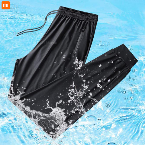 xiaomi youpin Men's summer leisure ice silk pants men's sports stretch feet ultra-thin quick-drying pants ► Photo 1/6
