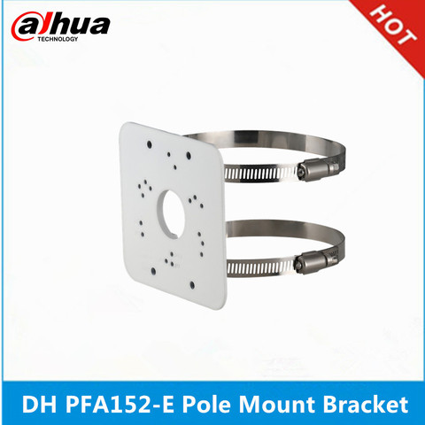 Dahua PFA152-E Pole Mount Bracket DH-PFA152-E for dahua IP camera ► Photo 1/2