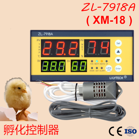 ZL-7918A XM-18 AC 110V 220V LCD Digital Display Temperature Humidity Controller Multifunction Automatic Egg Incubator Controller ► Photo 1/5