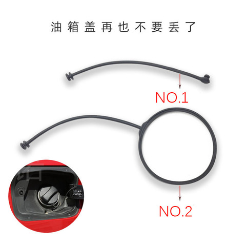 Fuel Tank Cap Band Cord For BMW 1er 3er 5er 6er 7ertank cap rope for bmw X1 X2 X3 X4 X5 X6 ► Photo 1/6