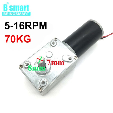 Wholesale 12V DC Worm Gear Motor Reducer 24v Powerful High Torque 12 Volt Electric Motor Reversed Gearbox Door Robot Bringsmart ► Photo 1/6