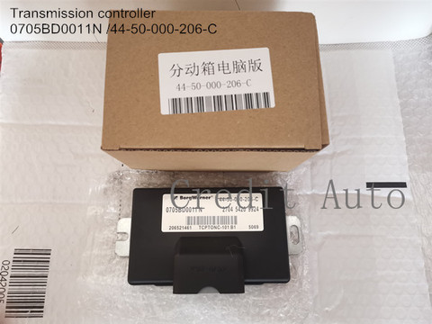 Transmission control unit Transmission Controller 0705BD0011N 44-50-000-206-C for Great Wall Wingle ► Photo 1/5