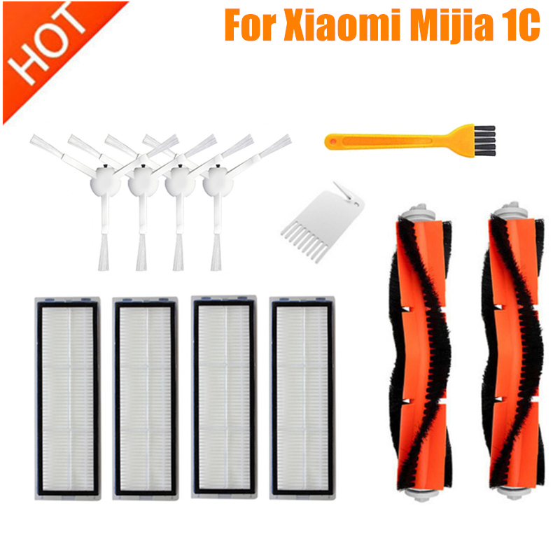 For Mijia 1C Sweeping Robot Vacuum Cleaner Main/Side Brush /Filter /Mop 