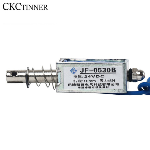 JF-0530B DC 6V 12V 24V Push-Pull type open frame electromagnet keepping force 5N 10mm linear solenoid ► Photo 1/5