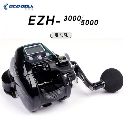 ECOODA EZH 3000 5000 Electric Reel 8-15kg Drag Power Fish Boat Fishing Reel 10+1BB Electric Count Reel BaitCasting Fishing Wheel ► Photo 1/6