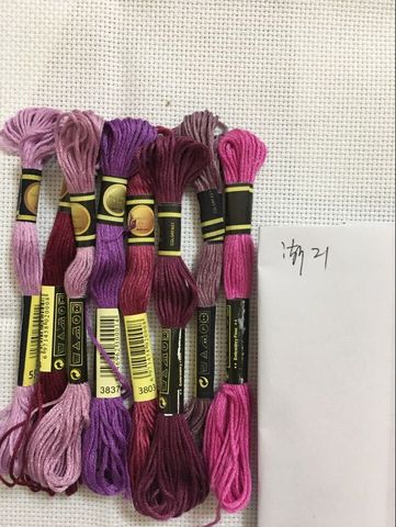 TOP selling Cross Stitch thread The Unique Style 8 Cross Stitch Cotton Embroidery Thread Floss Sewing Skeins Craft ► Photo 1/5