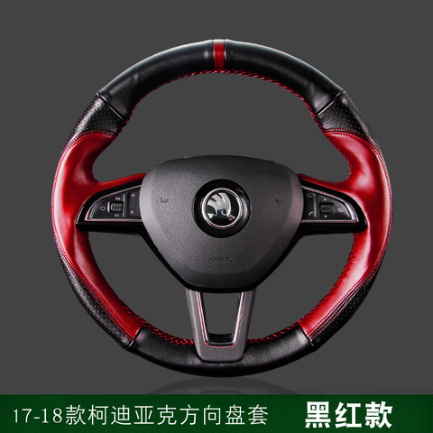 DIY custom hand-stitched leather steering wheel cover For Skoda Kodiaq KamIq KAROQ GT car interior accessories ► Photo 1/1