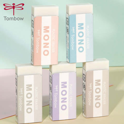 1pcs Japan Tombow Eraser MONO Limited Popular Smoky Smoked Color Student Drawing Writing Eraser Wipe clean ► Photo 1/6