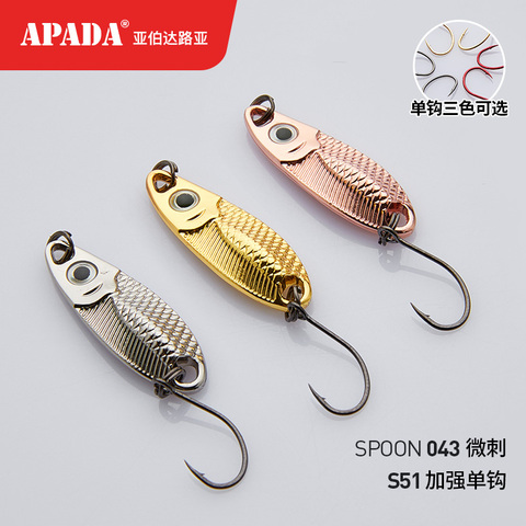 APADA Spoon 043 Micro thornse 2.5-5g  Strengthen Single Hook Zinc alloy Metal Spoon Fishing Lures Trout ► Photo 1/5