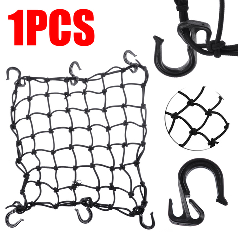 TiOODREc 42x42cm Latex Cargo Net Featuring 6 Adjustable Hooks & Tight 2