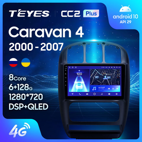 TEYES CC2 Plus For Dodge Caravan 4 For Chrysler Voyager RG RS Town&Country RS 2000 - 2007 Car Radio Multimedia Video Player Navigation GPS Android 10 No 2din 2 din dvd ► Photo 1/1