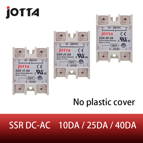 SSR -10DA/25DA/ 40DA DC control AC SSR white shell Single phase Solid state relay without plastic cover ► Photo 1/6