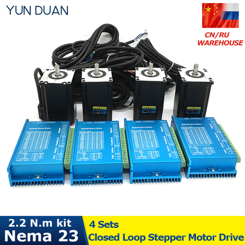 4PCS 1000rpm Nema23 2.2Nm 57MM 8mm Shaft DC DSP 2Phase 1000line Encoder  Hybird Closed Loop Stepper Motor Driver Easy Servo Kits ► Photo 1/6