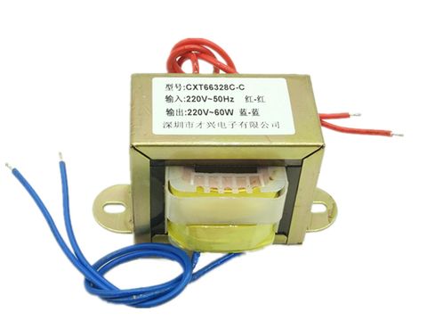 EI66 EI57 isolation transformer DB-50VA 220V to 220V 1:1 safety isolation anti-interference ► Photo 1/1