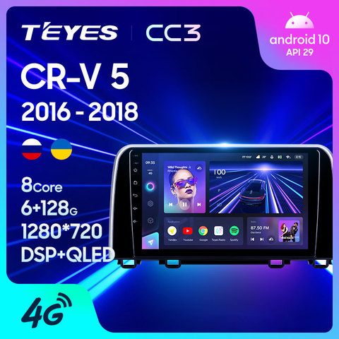 TEYES CC3 For Honda CRV CR - V 5 RT RW 2016 - 2022 Car Radio Multimedia Video Player Navigation stereo GPS Android 10 No 2din 2 din dvd ► Photo 1/6
