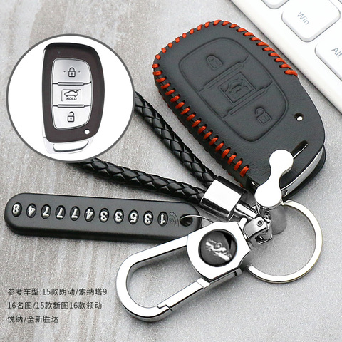 Leather Car Key Case For Hyundai IX30 IX35 IX20 Tucson Elantra Verna Sonata Smart Remote Cover Keychain Protect Bag Accessories ► Photo 1/3