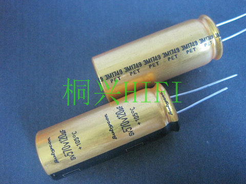 2PCS NEW RUBYCON SV 570V120UF 18x45MM power amplifier filter 120UF 570V hifi audio 120uf/570v hot sale Gold ► Photo 1/1