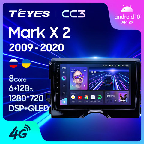 TEYES CC3 For Toyota Mark X 2 X130 2009 - 2022 Car Radio Multimedia Video Player Navigation stereo Android 10 no 2din 2 din DVD ► Photo 1/6