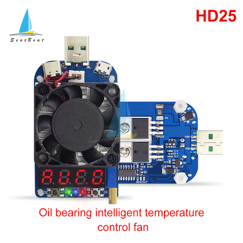 HD25 HD35 Intelligent Trigger QC2.0 QC3.0 Electronic USB Load Resistor Discharge Battery Test Adjustable Current Voltage 35W 25W ► Photo 1/6