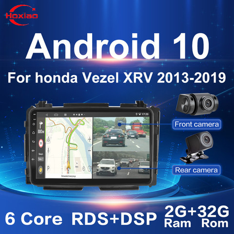 9inch car Android 10 2Din Car Radio Quad Core WIFI GPS Bluetooth Multimedia For Honda HR-V HRV XRV Vezel 2013-2022 Dual cameras ► Photo 1/6