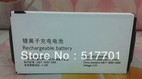 ALLCCX battery  AB2000AWMC/A20ZDO/3ZP for Philips X513 X623 X523 X501 X130 X3560 ► Photo 1/1