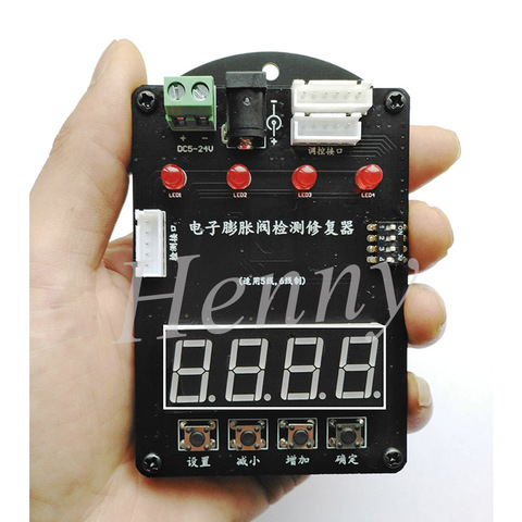 Repair Controller of Electronic Expansion Valve Detector for Indoor and Outdoor Machines with Frequency Converter (New version) ► Photo 1/5