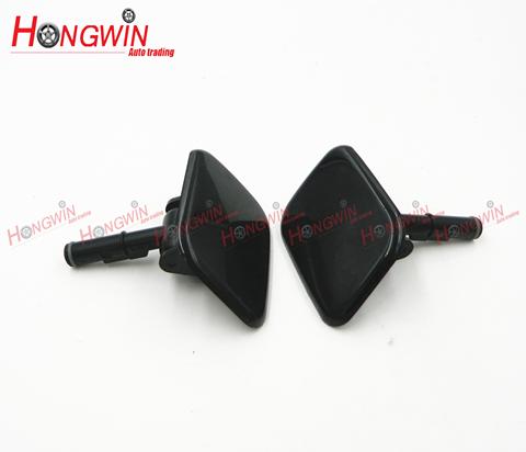 HW  98680-3j000 (LH) & 98690-3J000 (RH) Headlight Washer cap For IX55 Veracruz 2007-2015 ► Photo 1/4