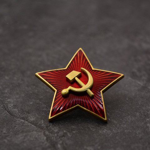 Top Quality 1PC Soviet Union USSR CCCP Badges Russia Red Army Crest Little Red Star Sickle and Axe Three-Dimensional Medals ► Photo 1/4