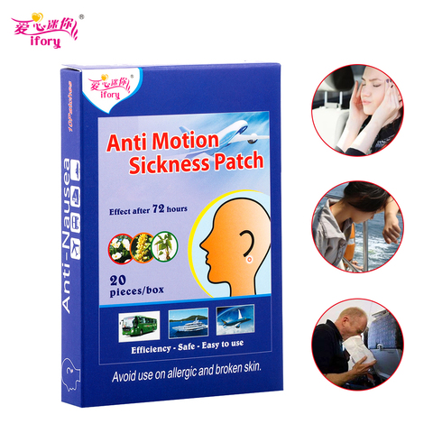 Ifory Brand 20 Pieces/Box Motion Sickness Patch Behind Ear Herbal Medical Patch for Travel Nausea and Vomiting Use ► Photo 1/5