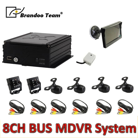 6pcs camera MDVR kit ,8channel HDD 960H car DVR kits for bus ,free shipping ► Photo 1/5