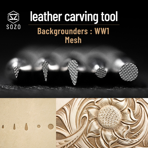 SOZO WW1 Lather Work Carving Tool Backgrounders Mesh DIY Handmade Stamping-Print Embossing Stamps 304 Stainless Steel ► Photo 1/6