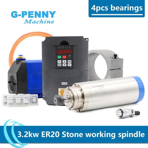 3.2kw stone working spindle kit water cooled spindle 4pcs ceramic ball bearings & 4kw inverter & 75w water pump & collets holder ► Photo 1/6