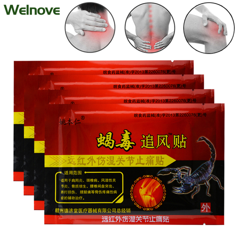 80Pcs/10Bags Medical Plasters Scorpion Venom Extract Plaster Joints Orthopedic Orthopedic Plaster Pain Relief Patch Neck Massage ► Photo 1/6