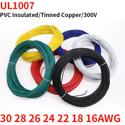 2M/5M UL1007 PVC Tinned Copper Wire Cable 30/28/26/24/22/20/18/16 AWG White/Black/Red/Yellow/Green/Blue/Gray/Purple/Brown/Orange ► Photo 1/5