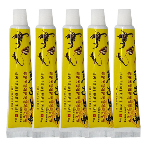 5Pcs Chinese Pain Relieve Cream Rheumatoid Arthritis Joint Back Herbal Analgesic Balm Pain Relief Ointment ► Photo 1/6