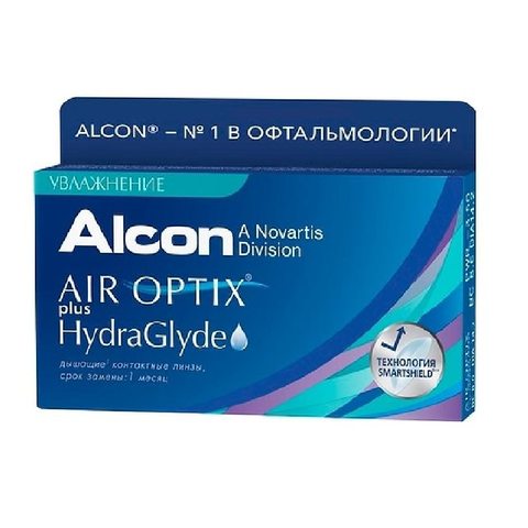 Contact lenses Air Optix plus hydraglyde (up. 3 lenses) curvature radius 8.6mm,lens space,lenses crazy,big eye lens,lenses demon,brown lenses,eye lens for vision,lenses Halloween,Colored lenses,anime naruto lens ► Photo 1/2