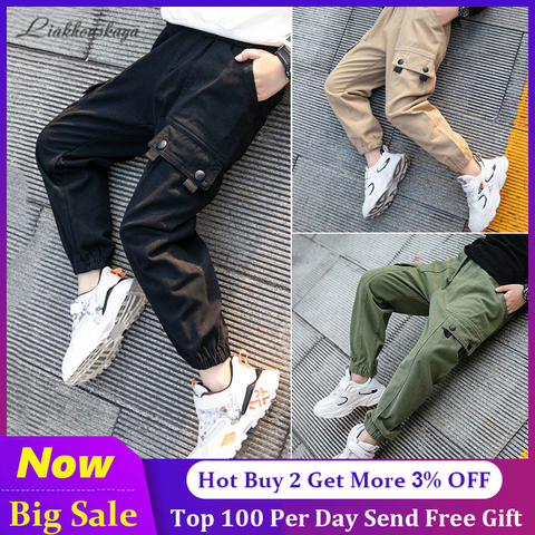 Hot Boys Pants 2022 High Quality Cotton Korean Casual Pants Children Spring Autumn Trousers Splicing Large Pockets 4-13 Years ► Photo 1/6