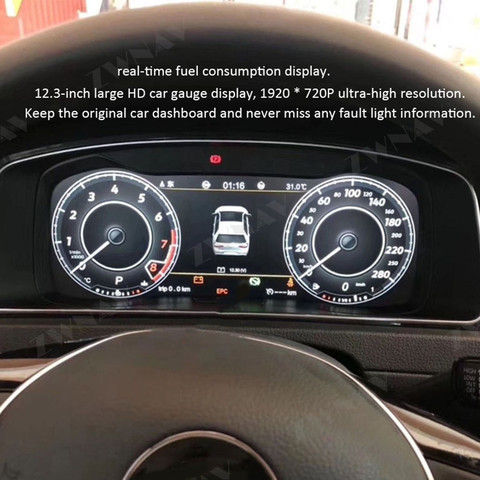 Golf Mk7 Upgrade Mk7.5 Digital Cluster Meter Original