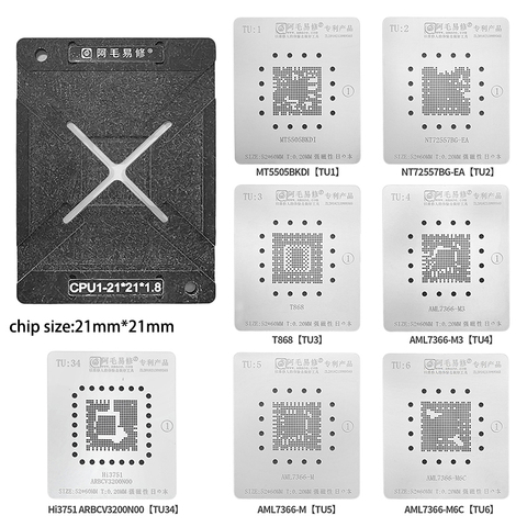 SAYTL BGA Stencil kit with fixture For LCD TV Reballing IC CPU Pins Solder Directly Heat Tin Plant Net Square Hole MT AML MSD HI ► Photo 1/6