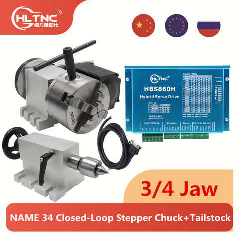 NAME 34  4.5N closed-loop stepper driver motor CNC 4th Axis  rotary indexing tables K12 100 4-Jaw Chuck  4:1 +mt2 tailstock ► Photo 1/6