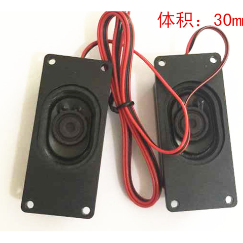 For LCD LED Controller Board kit TV EDP M.NT68676 Speaker 8ohm 5W 4Pin Cable mini ► Photo 1/2