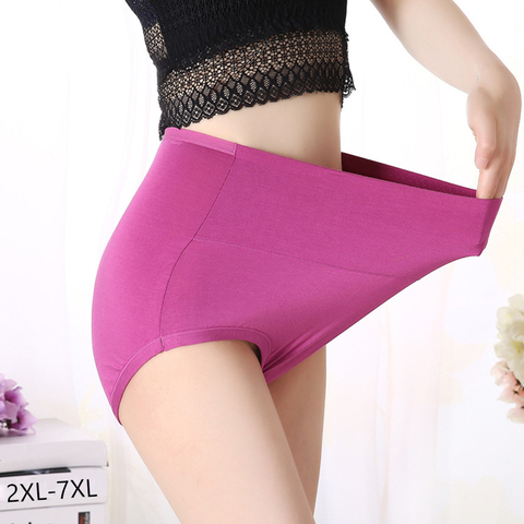 QA194 Plus size 6xl 7xl women panties bamboo fiber underwear high waist body shaping briefs female panties ► Photo 1/6