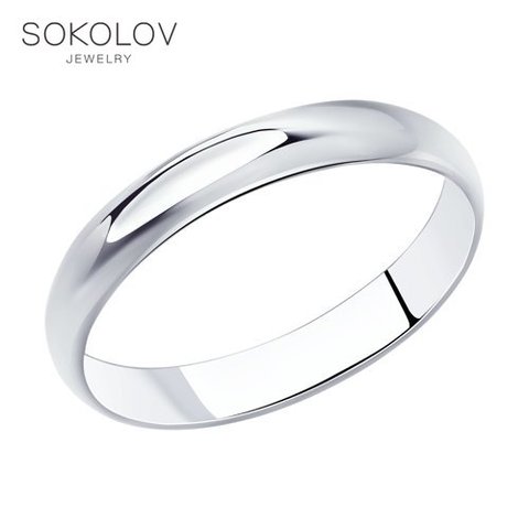 Engagement ring of silver SOKOLOV, fashion jewelry, 925, women's/men's, male/female, wedding rings ► Photo 1/5