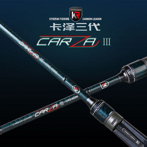 japan Fuji lure fishing casting spinning rods1.98/2.1/2.4m carbon ultralight Superhard L/ML/M/MH Action Fast Action Fishing rods ► Photo 1/6